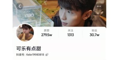 达人资源样例 10