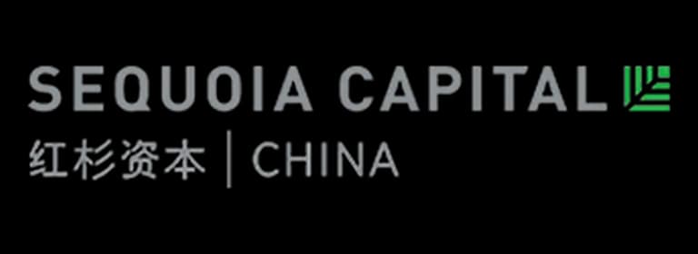 红杉中国 logo